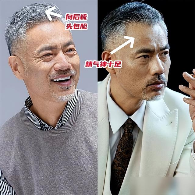 中年男人甩掉油腻？这3个元凶和3个秘诀得看透