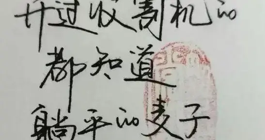 高认知的穷鬼，为何是人间最大的悲哀？