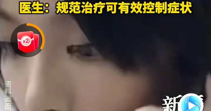 女子频繁迟到做事拖沓被确诊ADHD