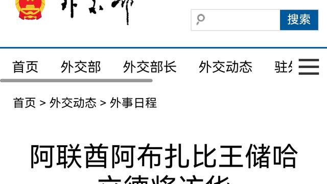 思之想之：4月12号，这是一个不平凡的周