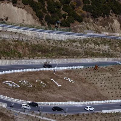 发财巴顿1g1C：4月11日，‌川藏31