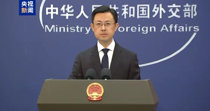 外交部这一句，直接把赖清德的“总统梦”怼醒了！