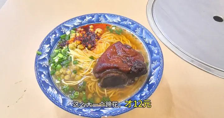 花海收官，百里杜鹃谢幕，下一站大方县，1小时转场攻略。