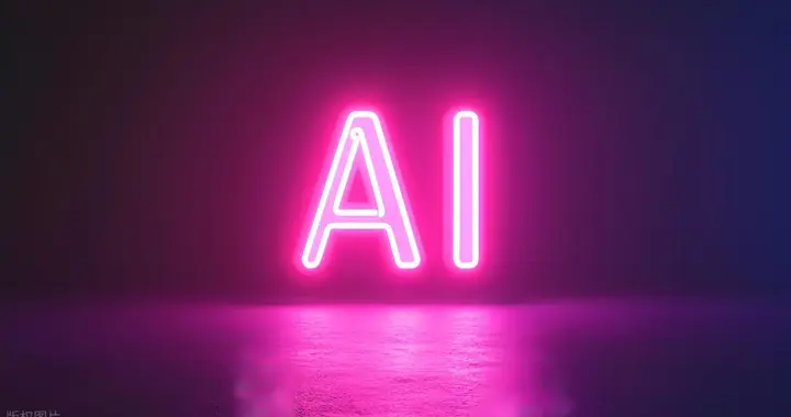 我为“人工智能”AI取名“智元”，你觉得呢？