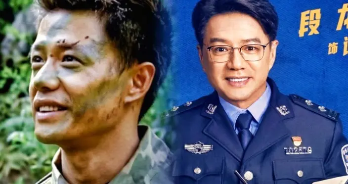 二十年后《士兵突击》再重聚?网友：这次全都入警了！