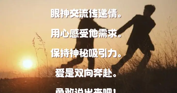 有些话你觉得是玩笑，对方却记了一辈子，爱不是用嘴是用心