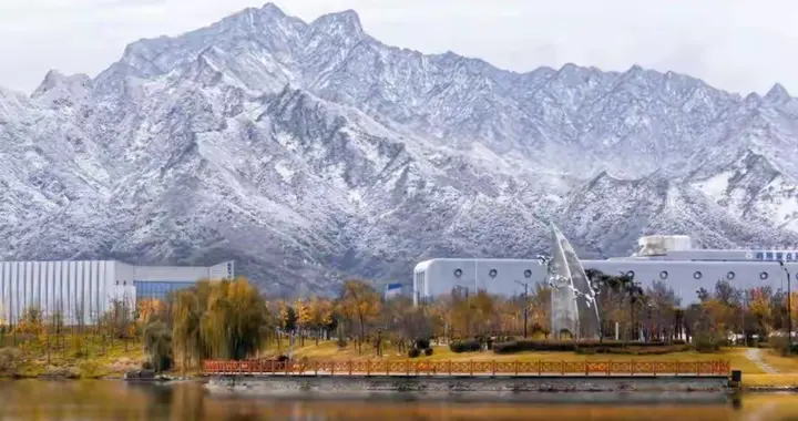 秦岭初雪刷屏！西工大人的浪漫，藏着最动人的青春模样