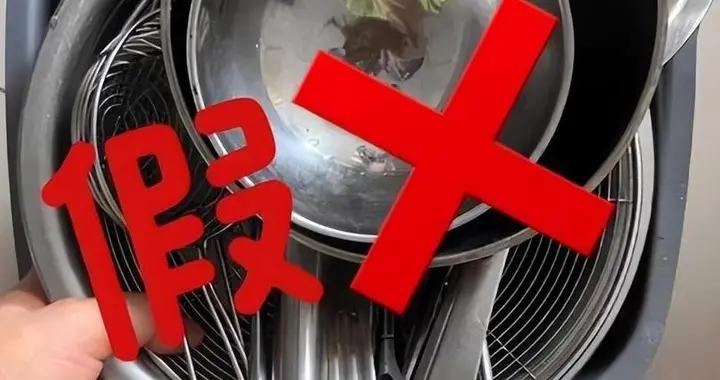 央视火速曝光：全是假货！别再往家里搬了，很多人天天在用！