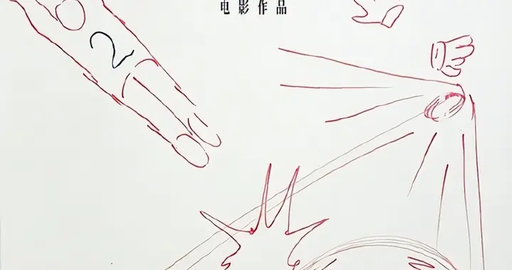 周星驰新片《功夫女足》上映，带孩子看值不值？
