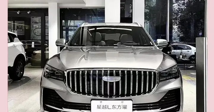 2.0T+8AT，27英寸4K大屏，轴距近3米，买中型车的看看这辆！