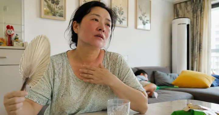 卵巢功能减退会带来哪些影响，应该如何评估？