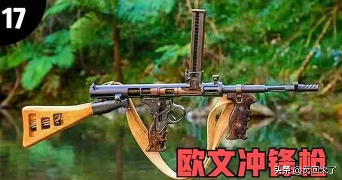 泥泞战场零故障，丛林作战称雄：欧文冲锋枪凭实战性能封神二战
