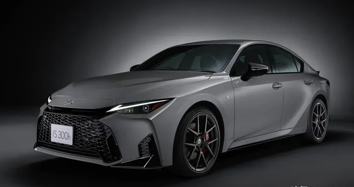 雷克萨斯对IS300h进行了部分改进，推出特别版车型