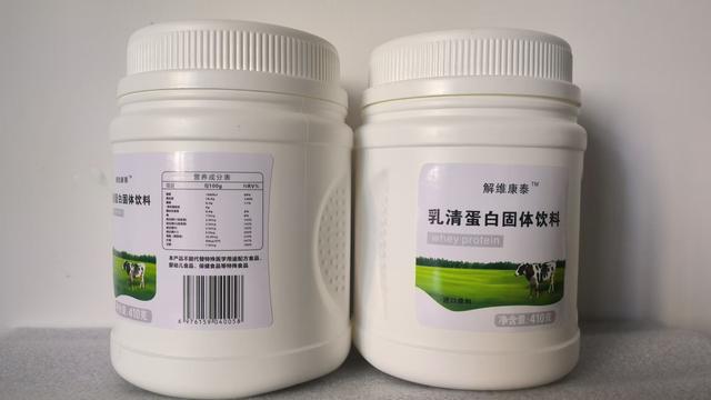 胶原蛋白对身体的骨骼，关节和皮肤的好处