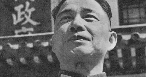 汪精卫成立“汪伪政权”：汉奸卖国贼登场