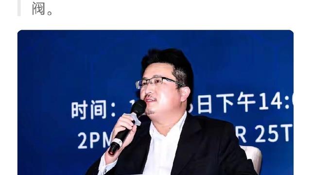 大气熊猫：宋清辉真是越战越勇！ 这次发言