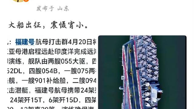 共面波导：赶紧一起跟着嗨，管它真不真，开