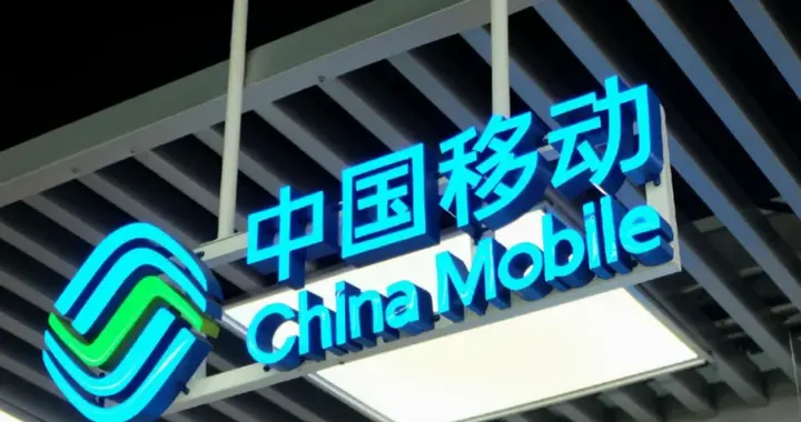 三大运营商最新薪资曝光：过去五年，你跑赢“平均线”了吗？