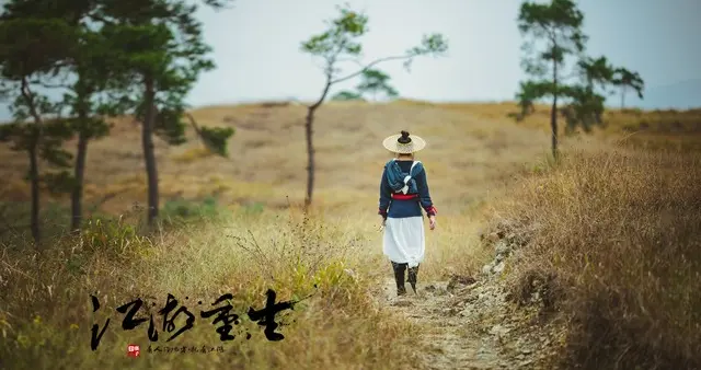 庄子的“无用之用”：愿你此生，也有资格不被利用