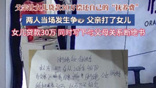 洋仔说法：“离谱！”河南，一女子在服装店