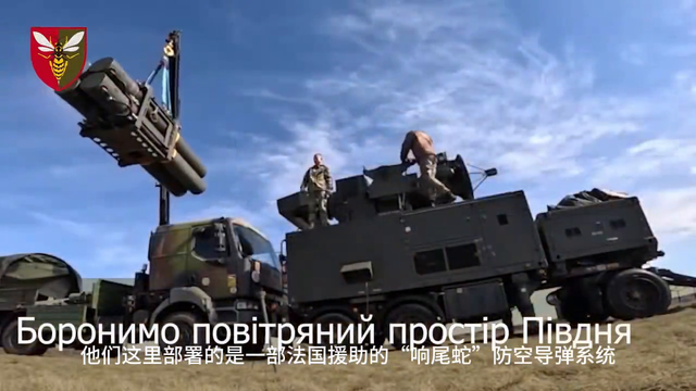 专打低空来袭目标，一般乌军防空部队的作战情况！
