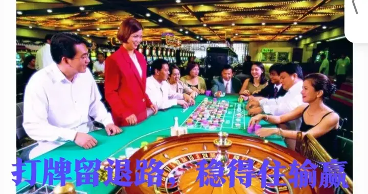 打牌总怪手气差？广东刘师傅靠这3个笨方法，打了几十年很少大输