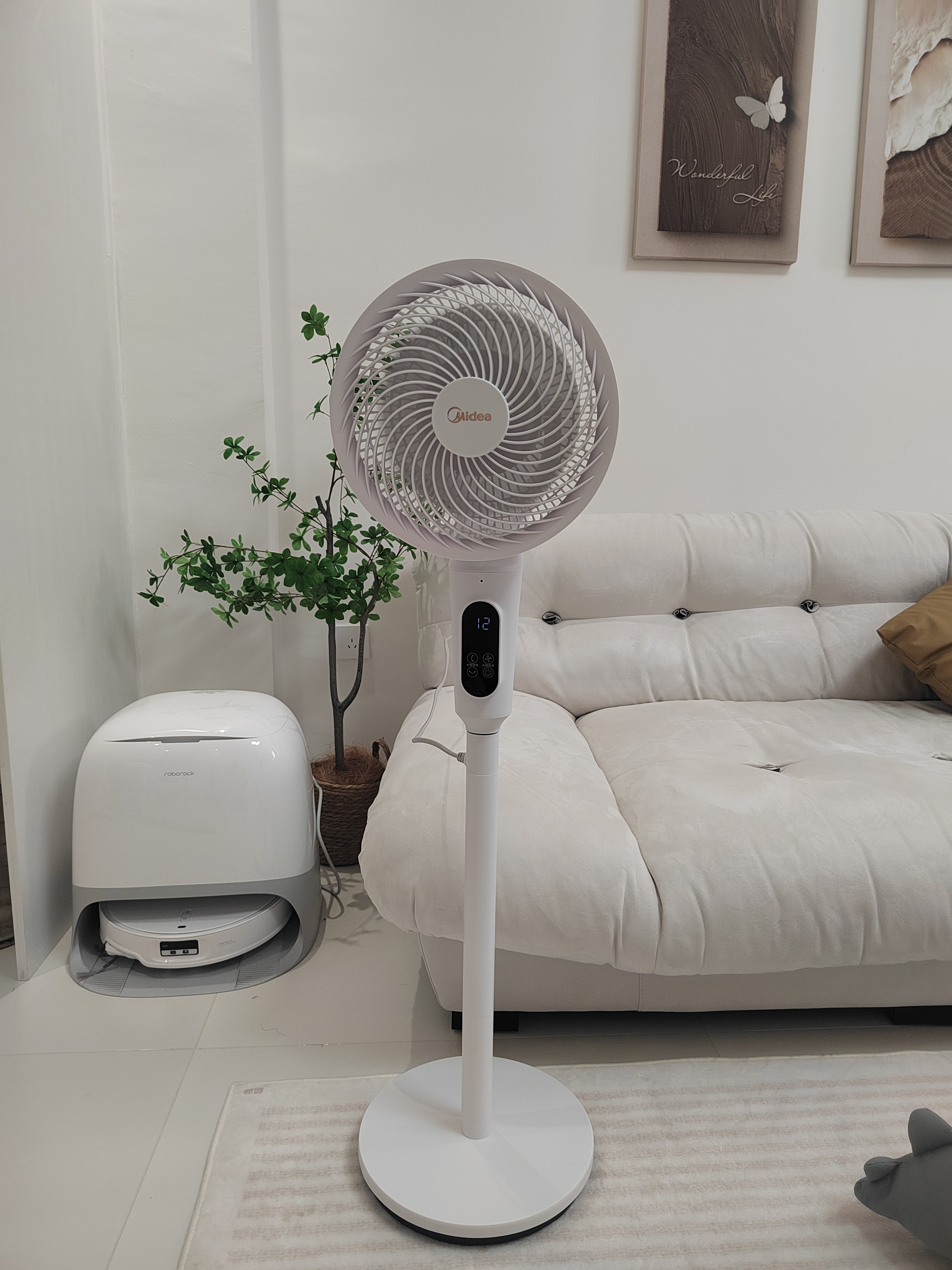 一句话唤醒清凉！