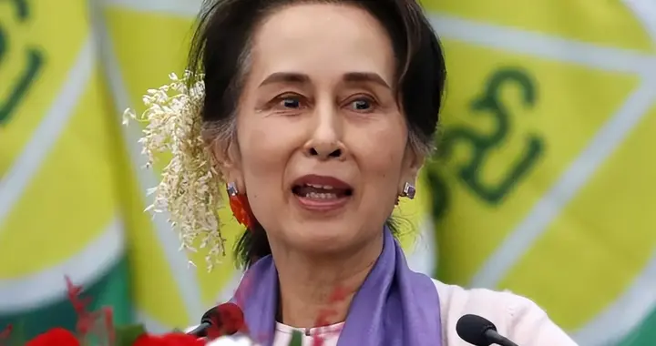 中方不容缅甸再生乱！81岁昂山素季现身，一封密信搅动半岛格局