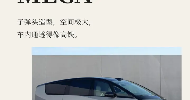 什么汽车🚙最适合过夜(๑•̌.•̑๑)ˀ̣ˀ̣