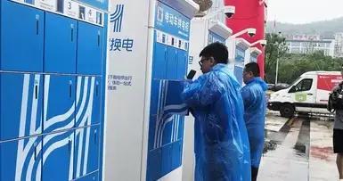 99 秒满电！宁德时代 “炸场”：1000座换电站春节前全通电