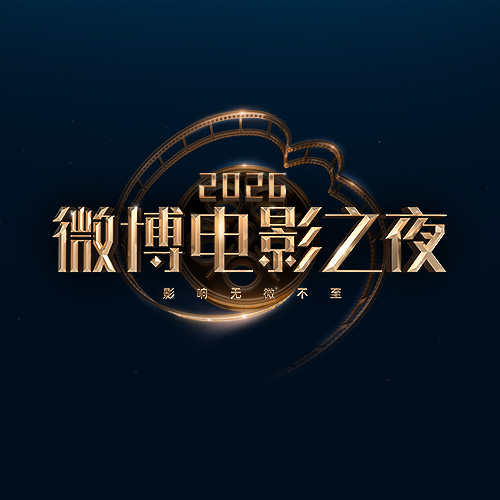 看肖战  如何诠释“凡人英雄”：莫得闲没有超能力，却用布满老茧的双手...