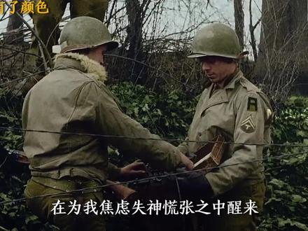 “当历史有了颜色”  尊敬的平台审核工作人员您好！首先非常感谢您在百忙之中审阅本作品。本作品为严肃、