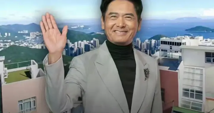 4年直降6000万港元！周润发阳光花园豪宅多次降价无人接盘