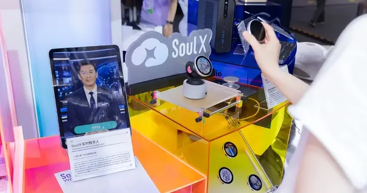 战略升级赋能全产业，WAIC展现Soul App生态体系