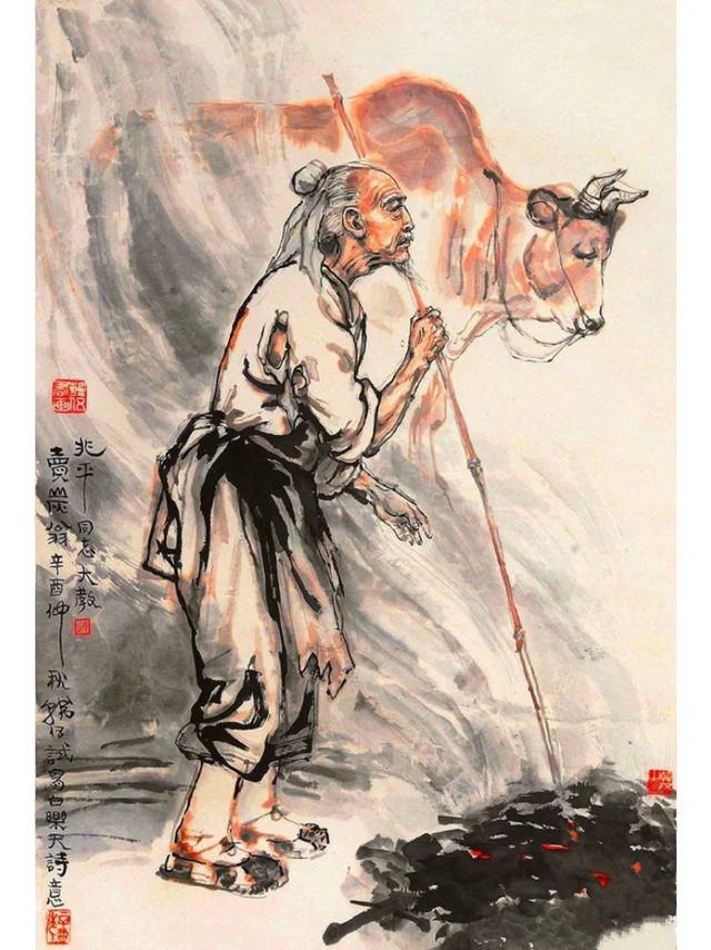 千年前的呐喊：从《卖炭翁》读懂底层之殇。