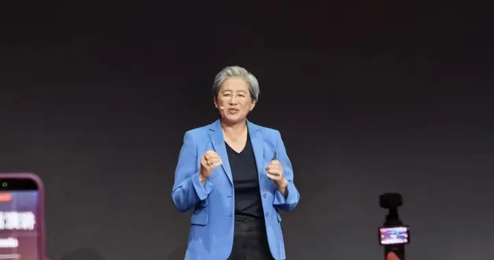 AMD苏姿丰现身上海：主题演讲揭示AI发展的下一个阶段