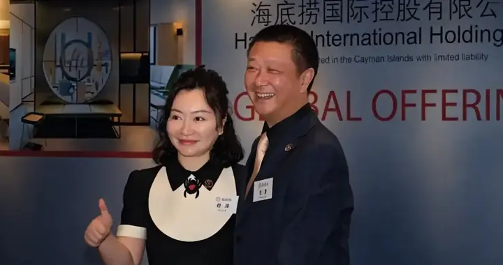 又一餐饮企业暴雷？海底捞老板娘套现27亿，真实原因到底是什么？