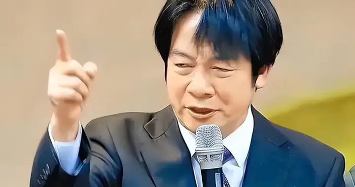 抵中亲美？赖当局封、送台积电，台湾现在是“卖台者”治台