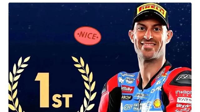 日常宝藏分享簿：刚拿双冠就闯地狱赛道！张