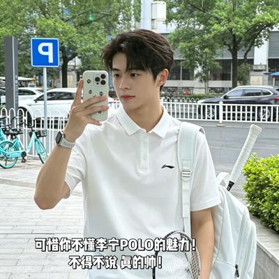 羽毛球村姑：可惜你不懂李宁POLO的魅力