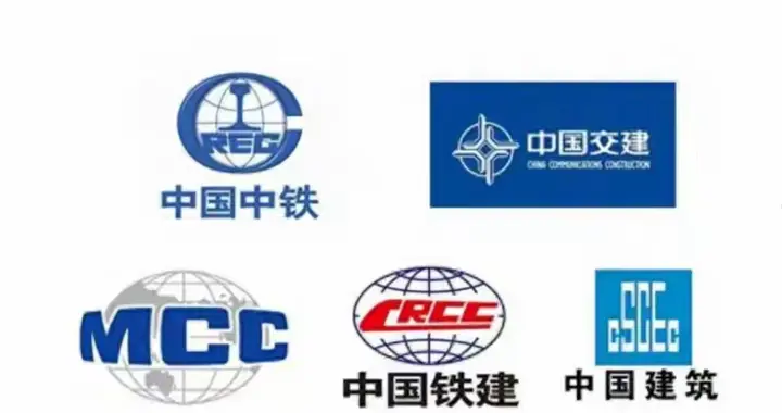 深度研判中国中铁股票，估值风险充分释放慢涨在即波段目标7.50元