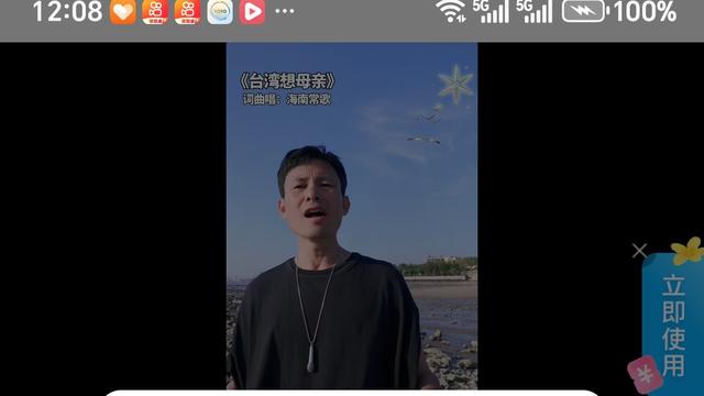 四季更迭醉少年：太好了，文艺工作者都行动