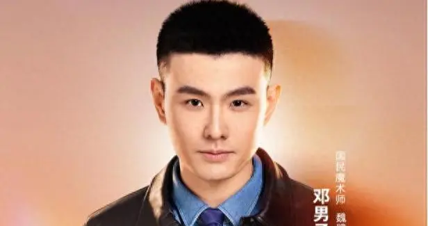 又一位国民明星车主加入，魏牌高山销量与口碑齐飞