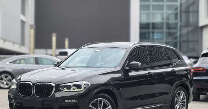 15万多拿下18年宝马X3，6.8秒破百，圆你蓝天白云梦？