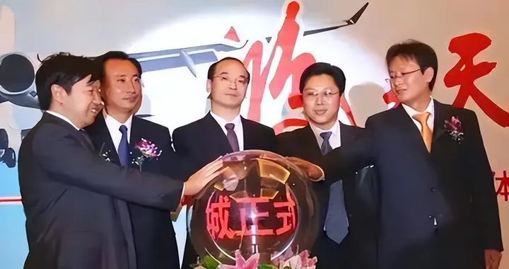 知名央企迎来最终审判！全烂透了 9个董监高无一清白，强制清退