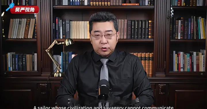 诋毁大陆为野蛮之地的歌手又来捞钱了，我们应该抵制吗？