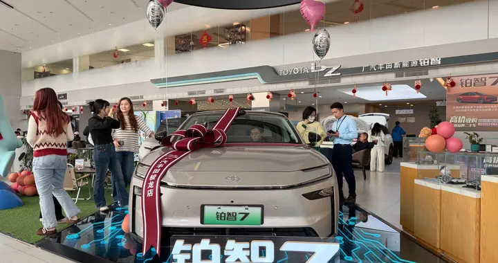 广汽丰田铂智 7 实车全面到店