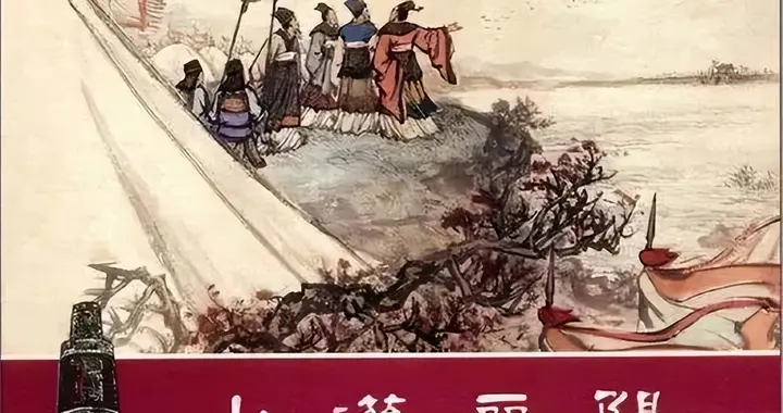 智氏灭亡的启示录：饭要一口一口地吃，路遥一步一步地走，别太狂