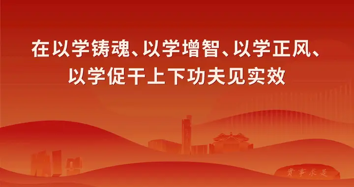 越秀区免费+惠民HPV疫苗上线！学子看过来！