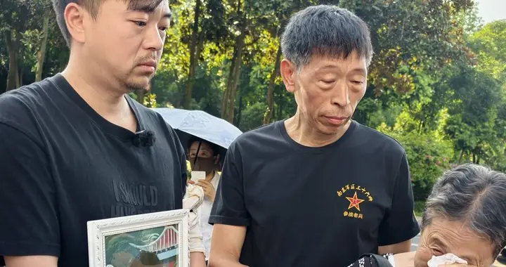 花坛白骨案新进展！被告当庭想花钱求谅解，被害人家属已认清现实